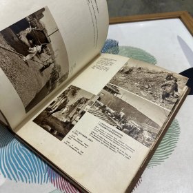 北京在建设中 1958年5月一版一印