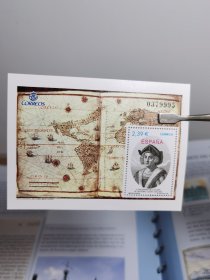 世界航海史纪念邮册