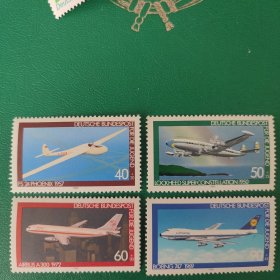 德国邮票 西德1980年航空 飞机 4全新