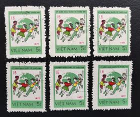 越南1980年邮票1全。国际儿童节。上品信销盖销票。随机发货。