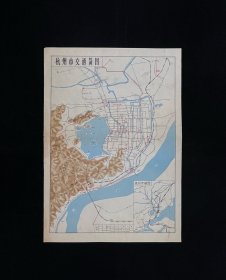 1972年杭州市交通简图8开