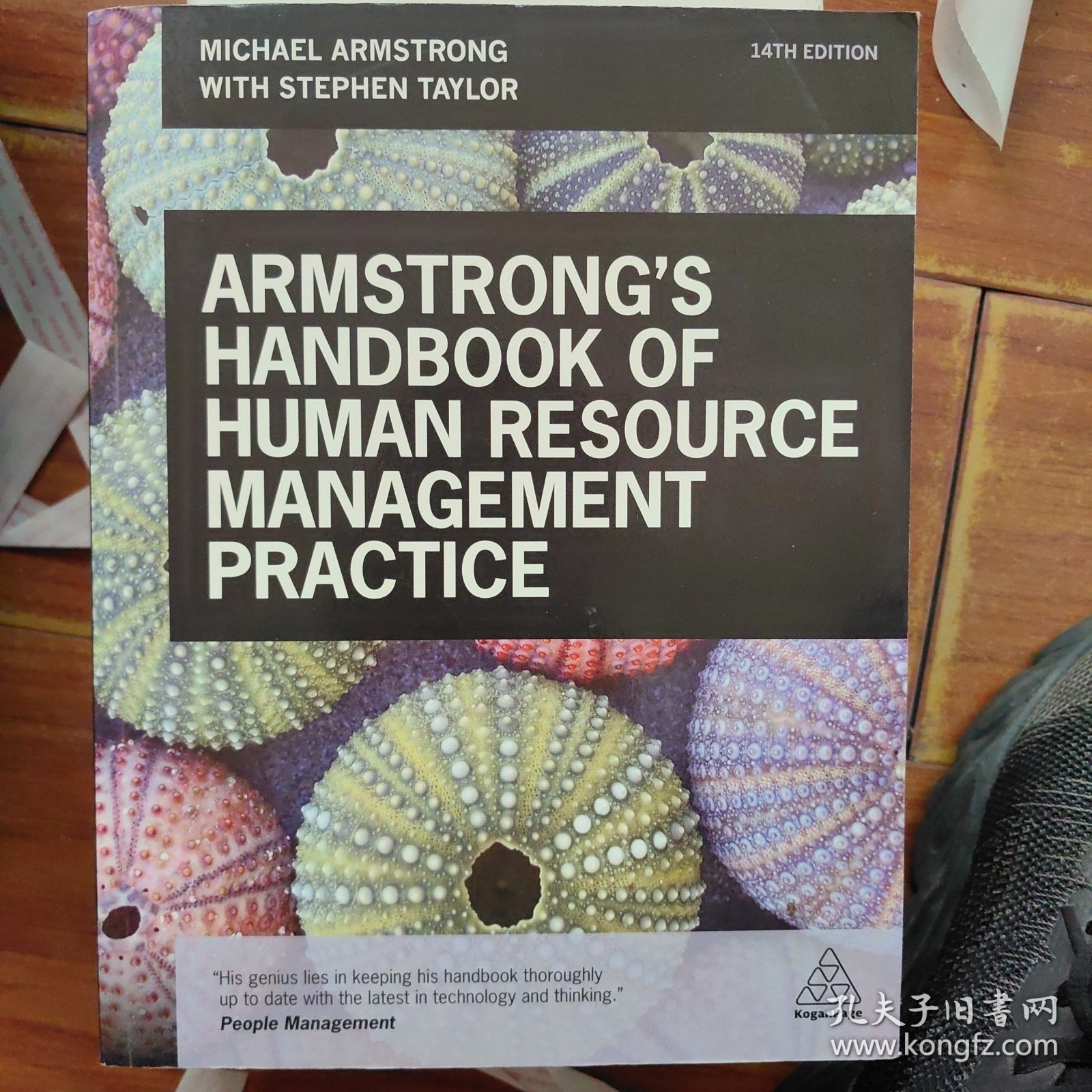 Armstrong's Handbook of Human Resource Management Practice