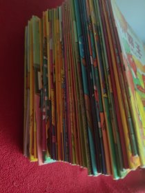 贝贝熊系列丛书（英汉对照） 【46册合售】
