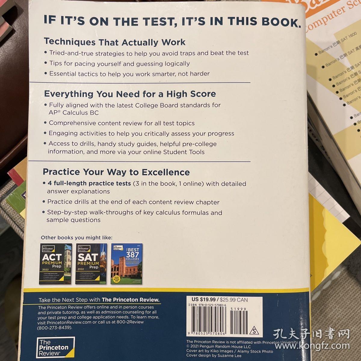 AP微积分英文原版 普林斯顿评论AP微积分BC预科 2022新版教材 The Princeton Review AP Calculus BC Prep 大学考试准备 4套练习测试题