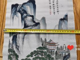 唐寅丝织品2张合售（春游女儿山，茅屋风清）每张102 × 31厘米，中国杭州都锦生丝织厂制。带轴\\\\原盒\\\\难得好品相