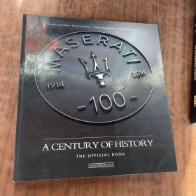 玛莎拉蒂辉煌百年官方年鉴：《Maserati -- A Century of History》（1914-2014）The Official Book