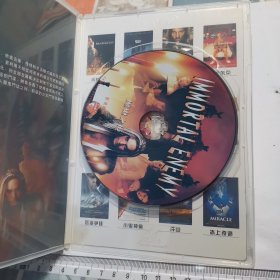 光盘DVD: 魔鬼之后