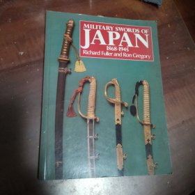 英文原版日本军刀图鉴MilitarySwords ofJapan 1868-1945
