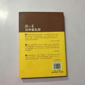 施小墨，