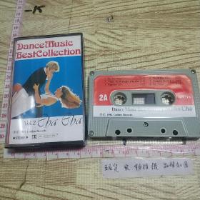 磁带:  Dance Music Best Collection (Vol.2) Cha Cha立体声。1982   （舞蹈音乐最佳收藏（第二卷）恰恰）