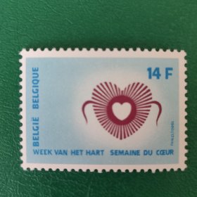 比利时邮票 1980年心脏周-比利时心脏病学协会会徽 1全新