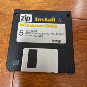 电脑工具软件 zip install 1张磁盘