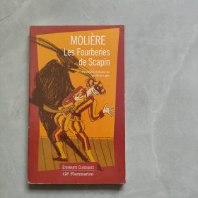 MOLIERE Les Fourberies de Scapin