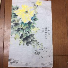 师承杨建侯、谭勇、吴国亭等三位教授老画家姬颜和国画 约2平尺 终身保真