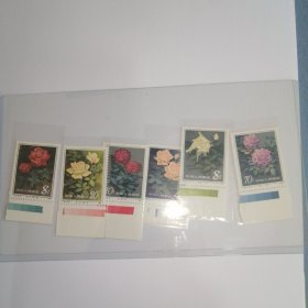 月季花邮票 T93 全套六枚 全新 保真 邮票设计大师孙传哲设计 邮票