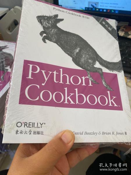 Python Cookbook