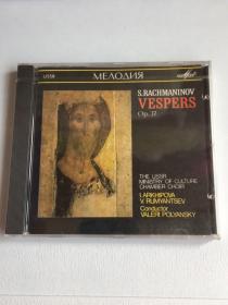 苏联旋律版CD/拉赫玛尼诺夫最杰出稀见作品《晚祷》全新未拆封Rachmaninov《Vespers 》