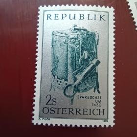 au02外国邮票奥地利1969年 银行储蓄1450年 古老的储钱罐和钥匙 新 1全 背胶有粘灰点 品相如图