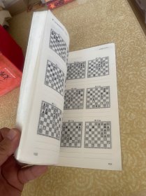 国际象棋基础杀法 三步杀