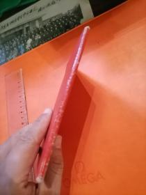 1965年  华东纺织工学院  毕业证书