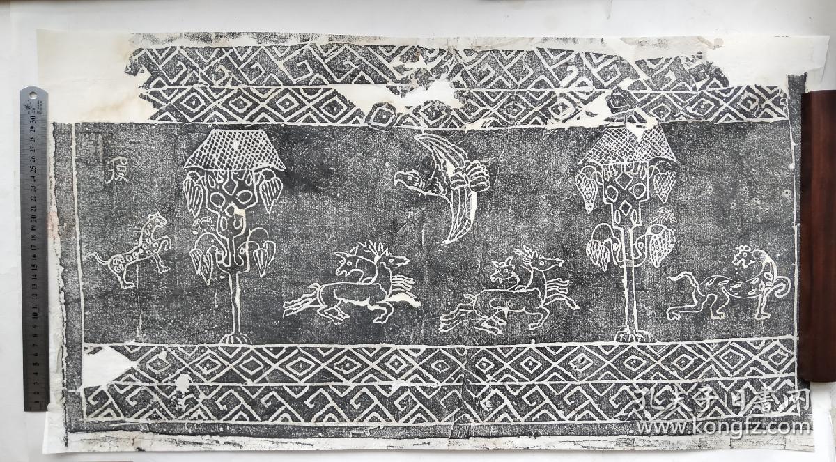 清拓洛阳汉画像石一张，少见！有2方收藏印，低价出