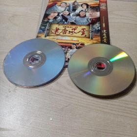 DVD光盘电视剧隋唐英雄2建唐风云