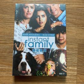 速成家庭 instant family DVD 全新盒装塑封 即时家庭