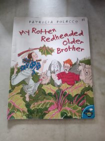 My Rotten Redheaded Older Brother 我的红发臭老哥