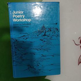 junior poetry workshop