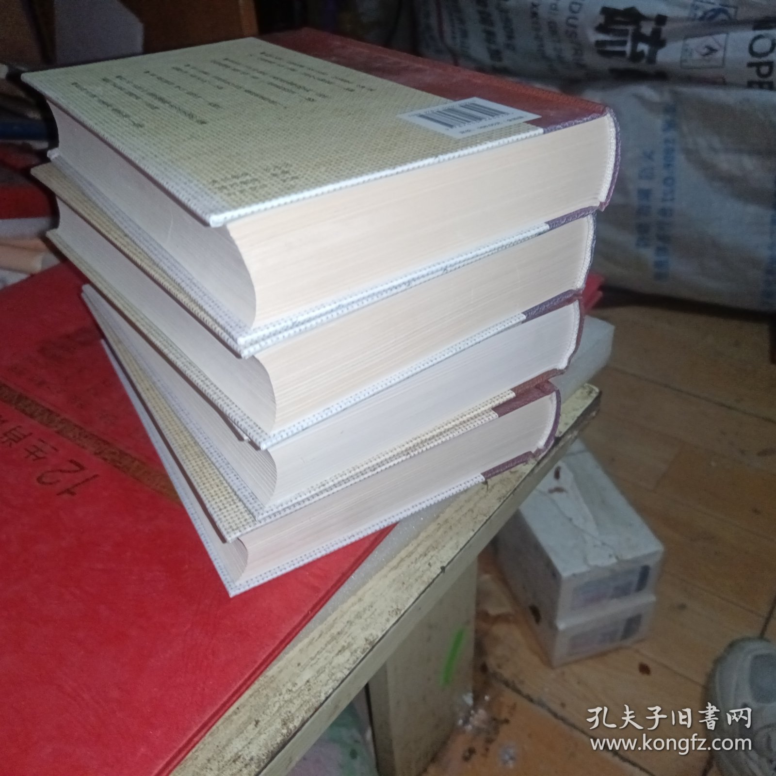 全注全译:四书五经全本 全四册