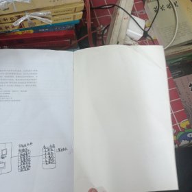 国家股业教育网精装术专业十五五”职业欣购本教材第2版誉获首届全国教材建设资国家规时教材全国优秀教材二等奖智慧职教学习平台?微课计算机网络·课程标准教学设计技术基础