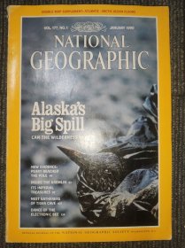 National Geographic 国家地理杂志英文版1990年1月