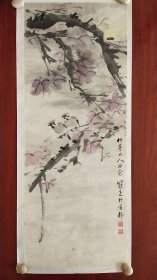 刘冠廷国画