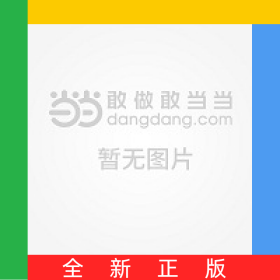 扬州馆藏文物精华(精)