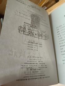 哈利波特 1-7全集（全七册） （正版现货.全部带防伪水印）