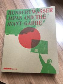 Hundertwasser: Japan and the Avant-garde