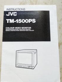 JVC电视显示器2