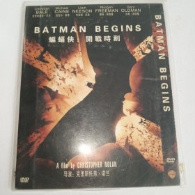 DVD 蝙蝠侠：开战时刻 摩根·弗里曼