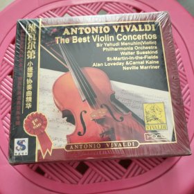 维瓦尔第小提琴协奏曲精华（CD3片装）