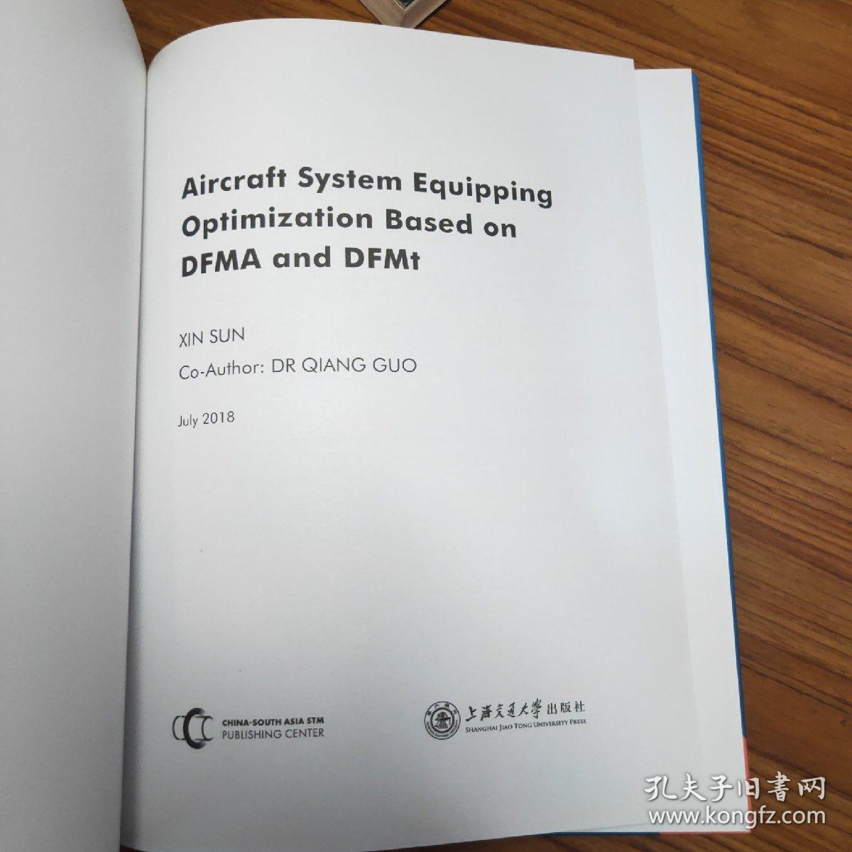 Aircraft System Equipping Optimization Based on DFMA and DFMt