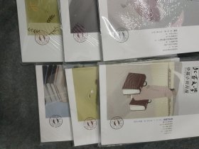 北京文学中篇小说月报 2023 1 .2.3.5.8.10(6册合售)