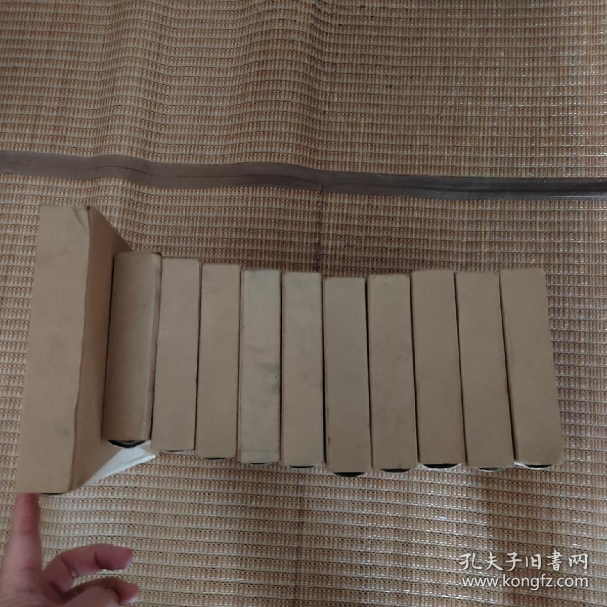 语丝影印合订本精装（1-11册）11本合售带护封