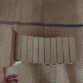 语丝影印合订本精装(1-11册)11本合售带护封