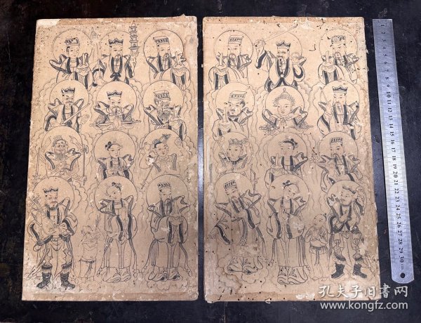 明代～（儒释道）三教神仙画像十二幅。人物传神、画工精湛！