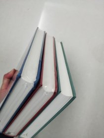 董桥作品：苹果树下、读书便佳、文林回想录