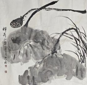 武汉万学刚国画3