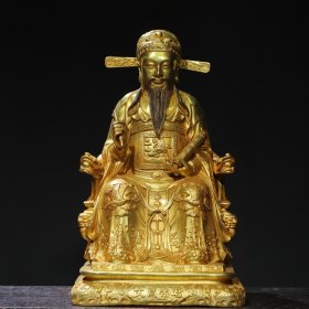 铜鎏金 【文昌帝君】 佛像造像 尺寸：高28厘米 宽18厘米 厚15厘米 重3.7公斤