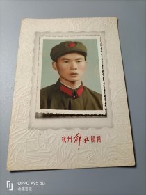 60/70年代手工上色老照片