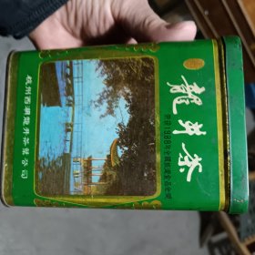 老茶叶盒子 茶叶罐一个 著名商标（贡牌龙井茶） 杭州西湖龙井茶叶公司