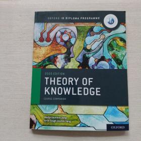 Oxford IB Diploma Programme: IB Theory of Knowledge Course Book 牛津IB文凭课程：IB知识理论课程书